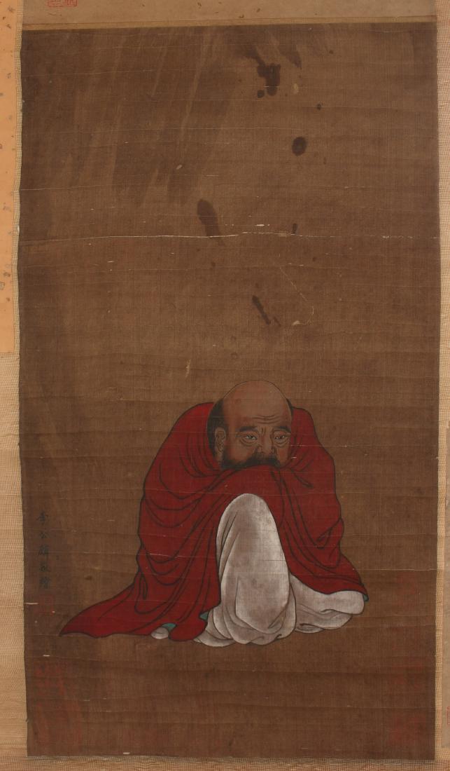 SCROLL OF ELDER (1 of 10)