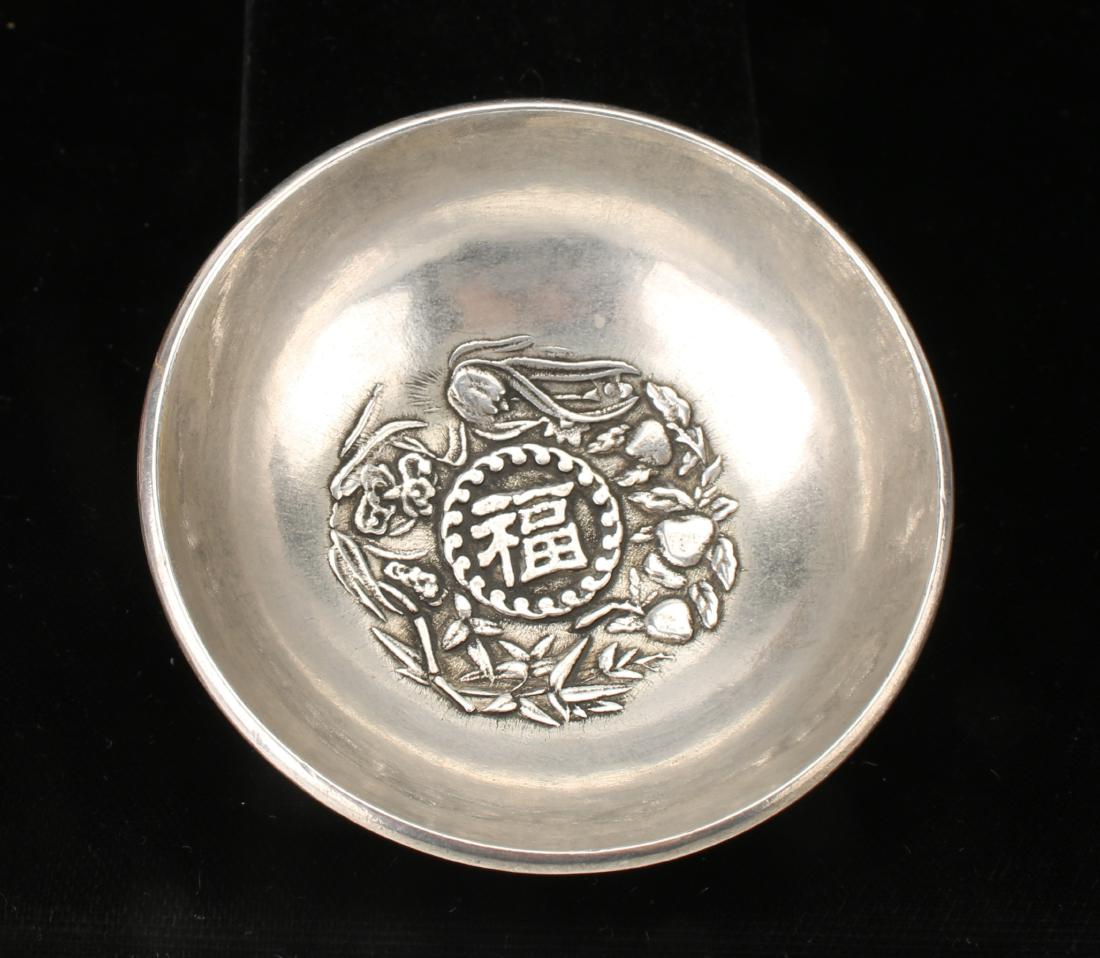 CHINESE SILVER BOWL (1 of 7)