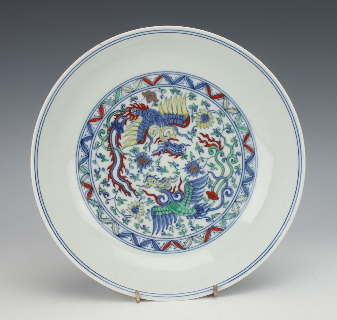 MING DU CAI PHOENIX BOWL (1 of 5)