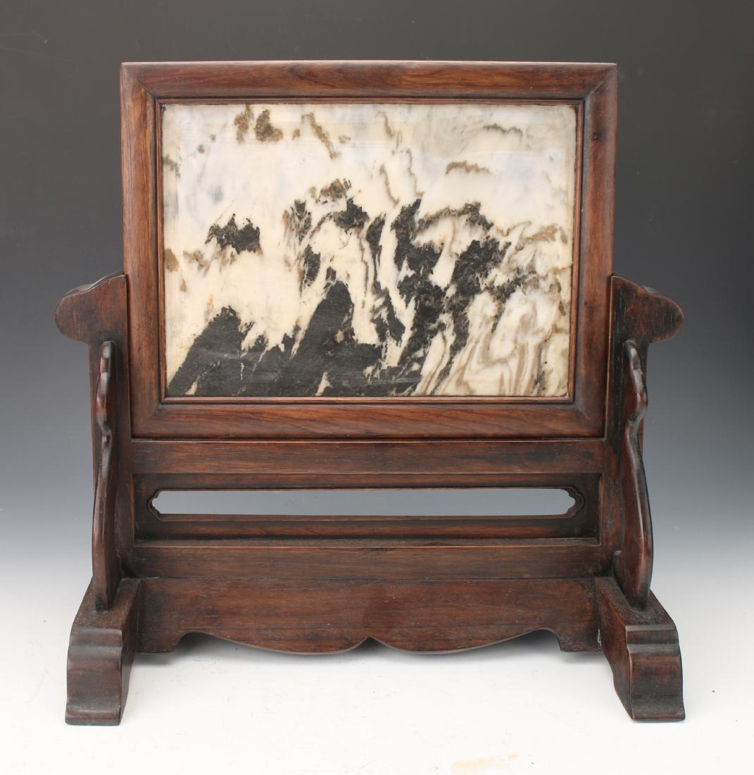 SCHOLAR STONE TABLE SCREEN (1 of 5)