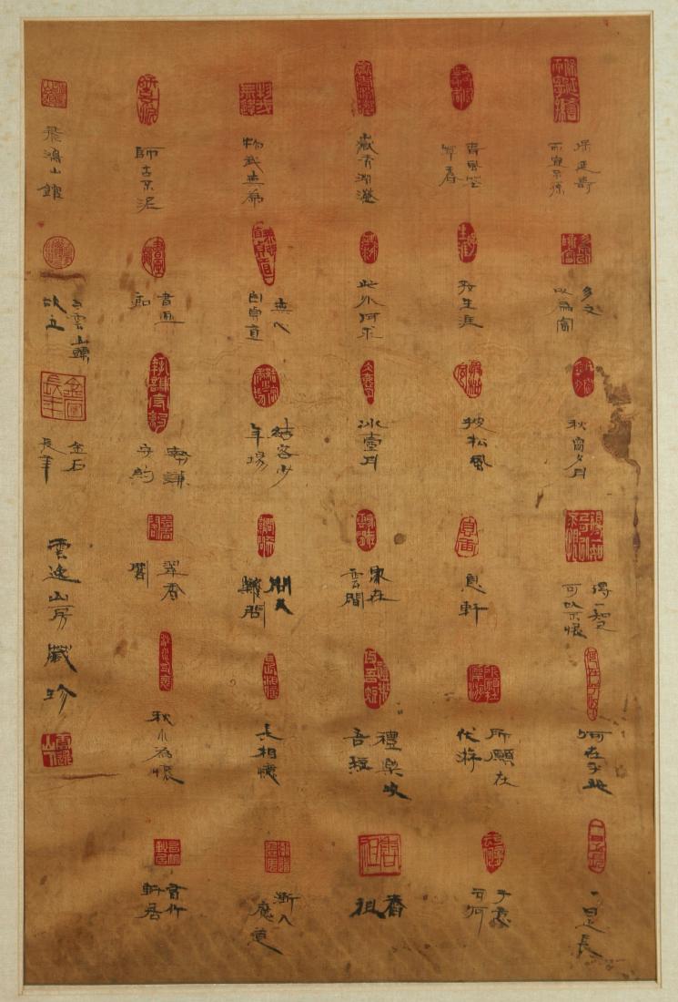 FRAMED AUTOGRAPH COLLECTION (1 of 8)