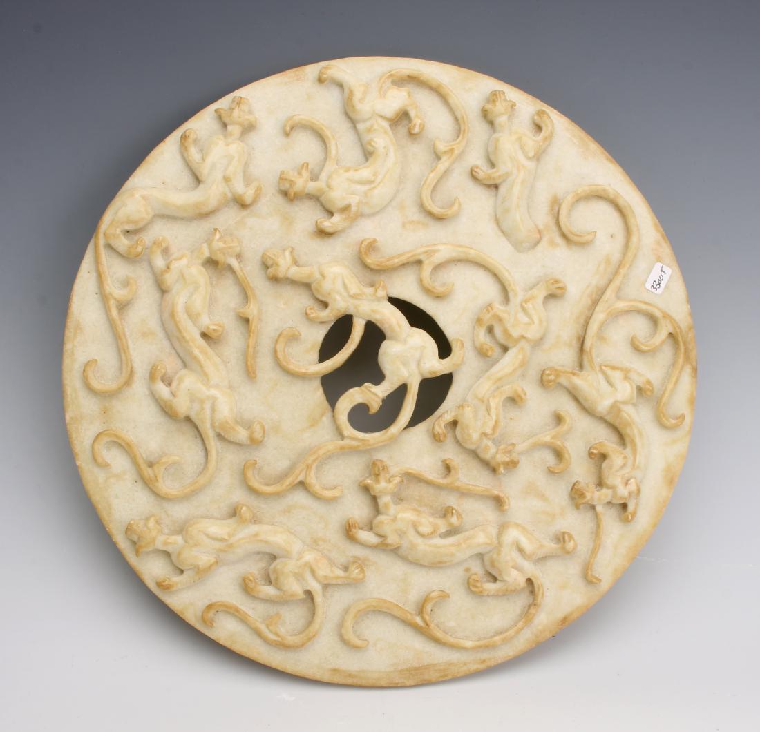 HARD STONE KIRIN BI DISC (1 of 7)