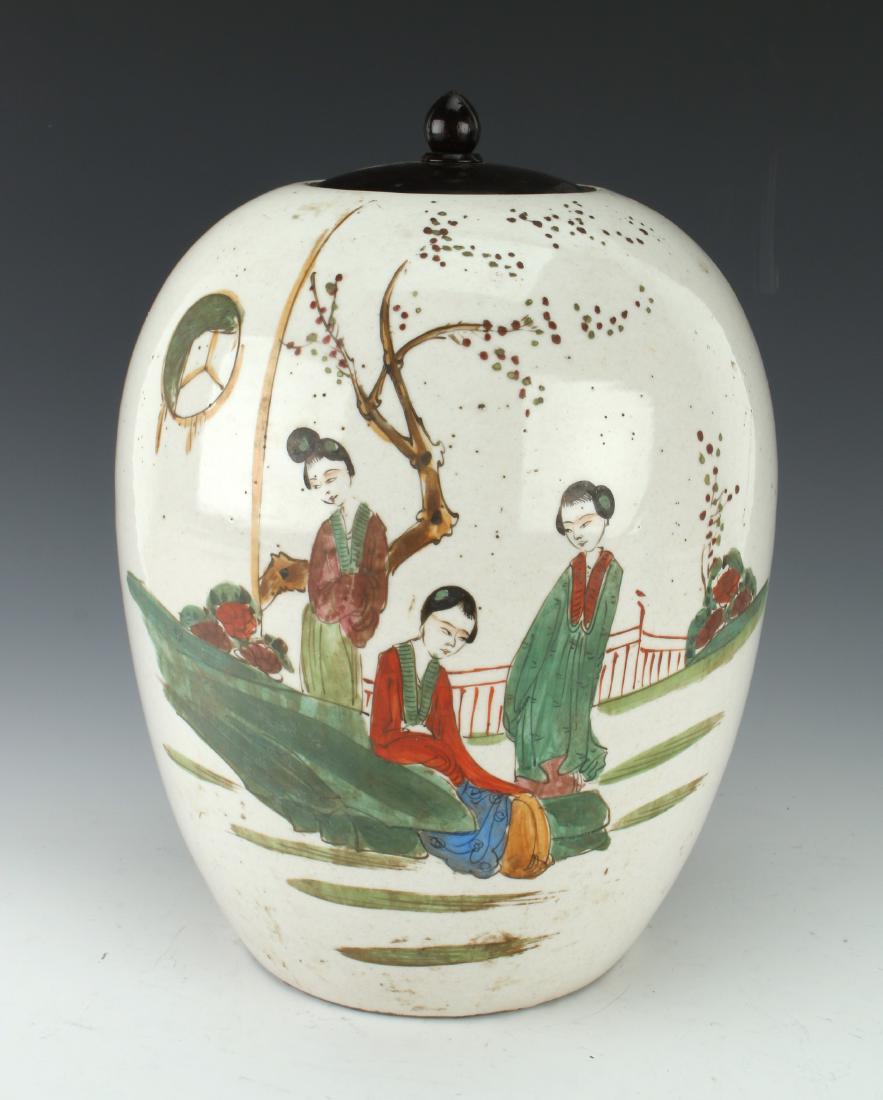 LIDDED GINGER JAR (1 of 4)