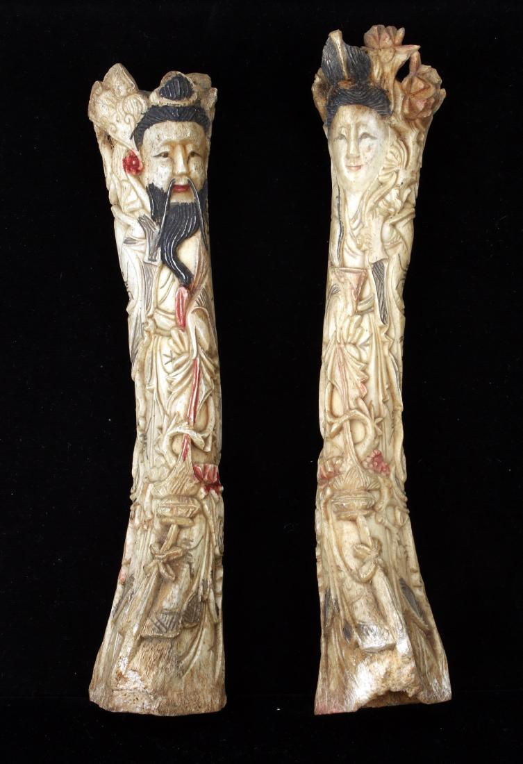 RARE PAIR OF ANTIQUE CHINESE PORTRAITS ON BONE: RARE PAIR OF ANTIQUE CHINESE PORTRAITS ON BONE: Antique pair of carved, hand-colored portraits on sections of bone depicting emperor and empress figures. Ch