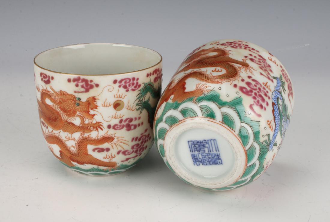 PAIR OF MIRRORED DRAGON CUPS (1 of 7)