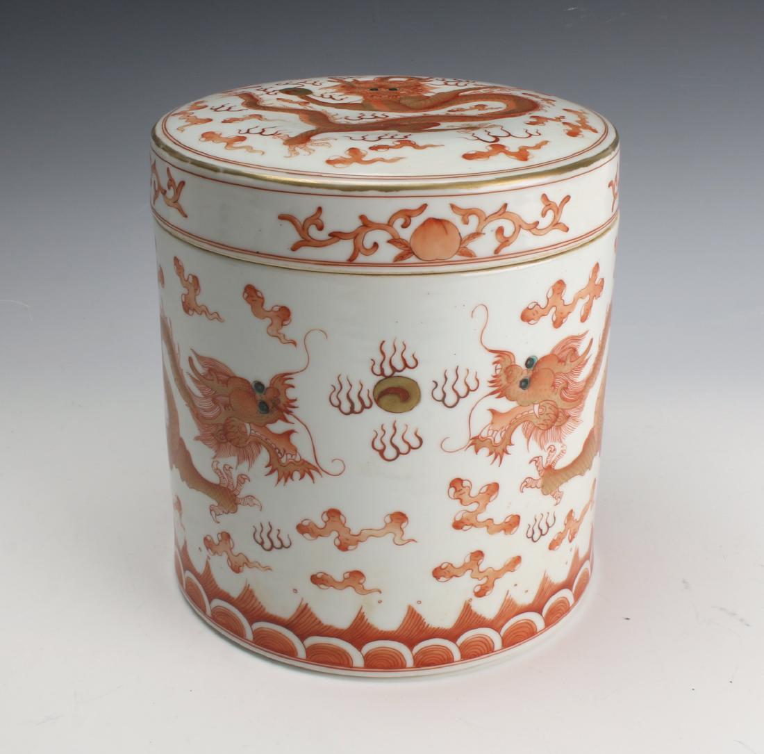 LIDDED ORANGE & GOLD DRAGON BOX (1 of 10)