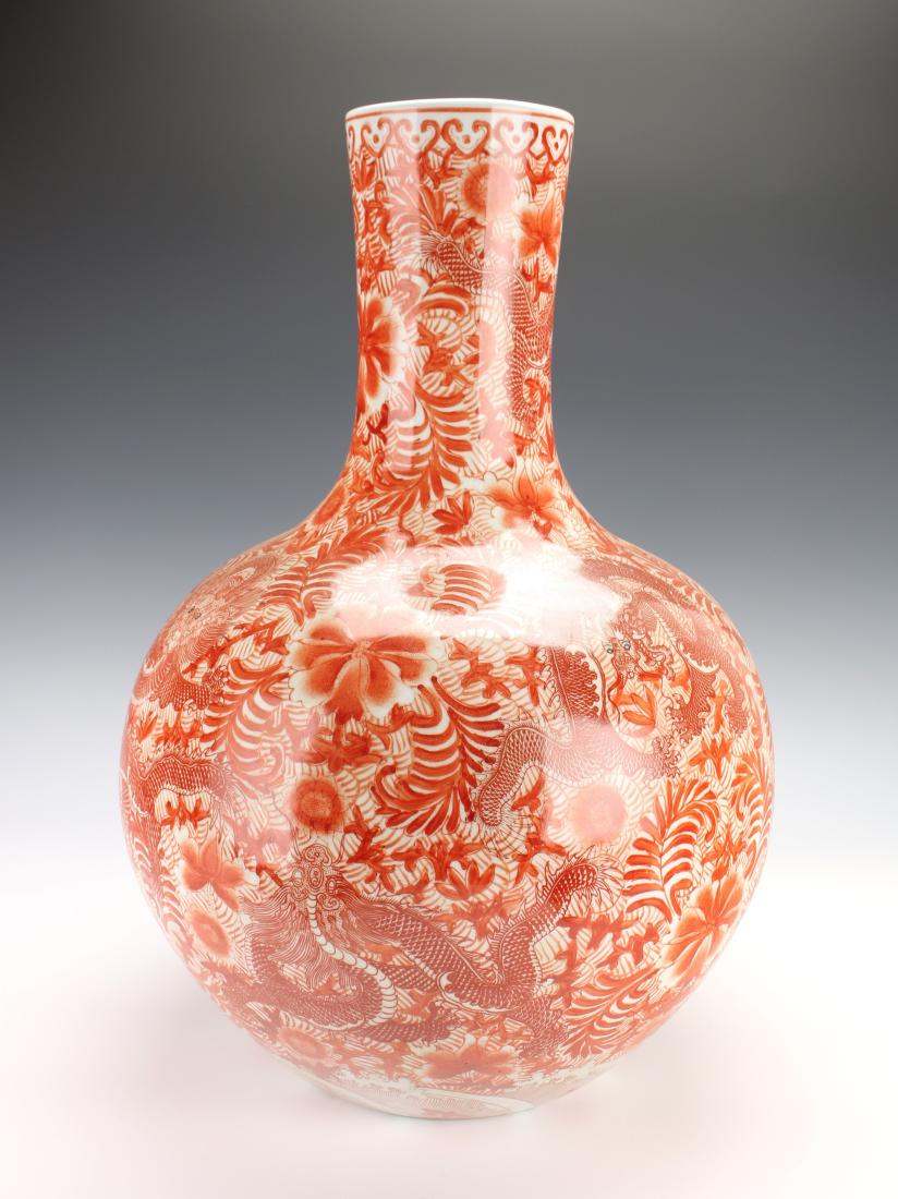 LARGE ORANGE DRAGON VASE (1 of 10)