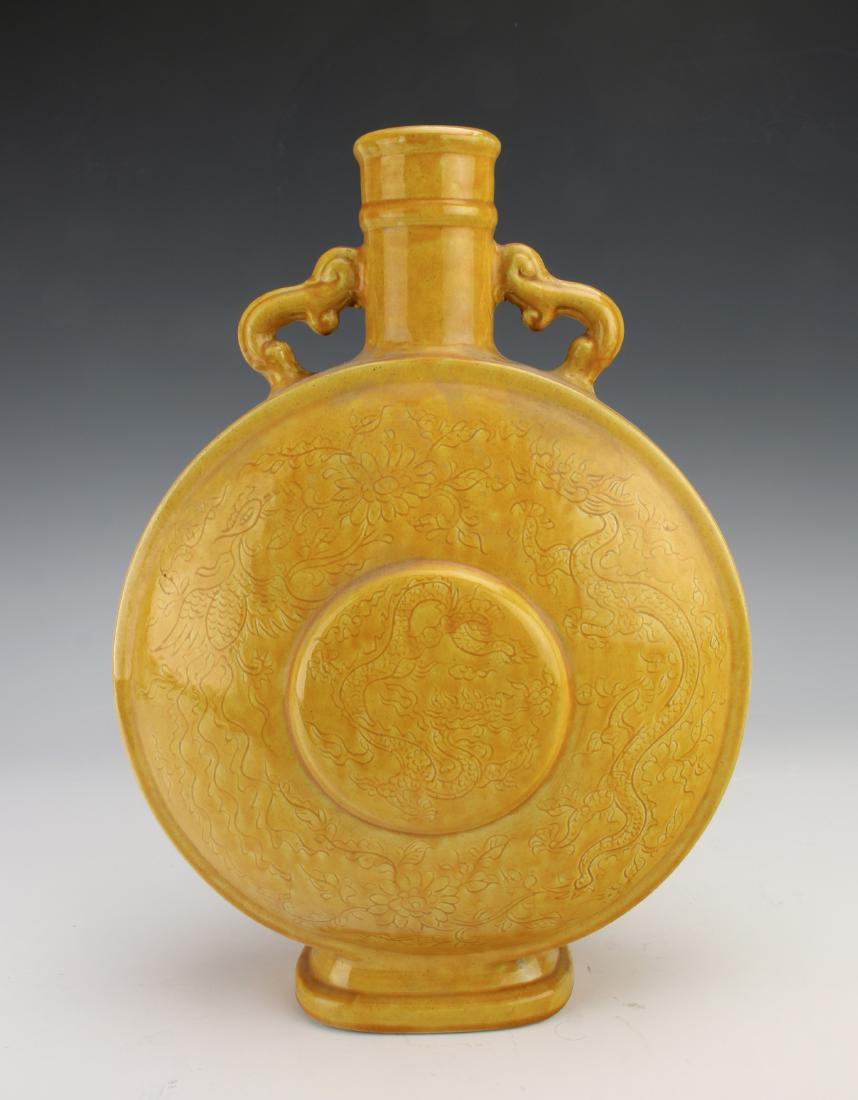 YELLOW OCHRE DRAGON & PHOENIX MING MOON FLASK (1 of 8)