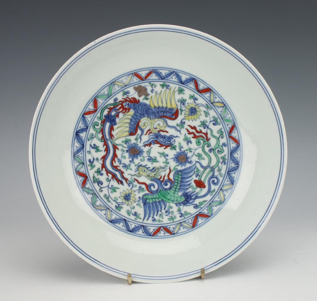 MING DOUCAI PHOENIX BOWL (1 of 5)
