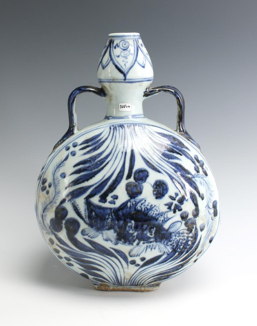 BLUE AND WHITE FISH MOON FLASK (1 of 10)