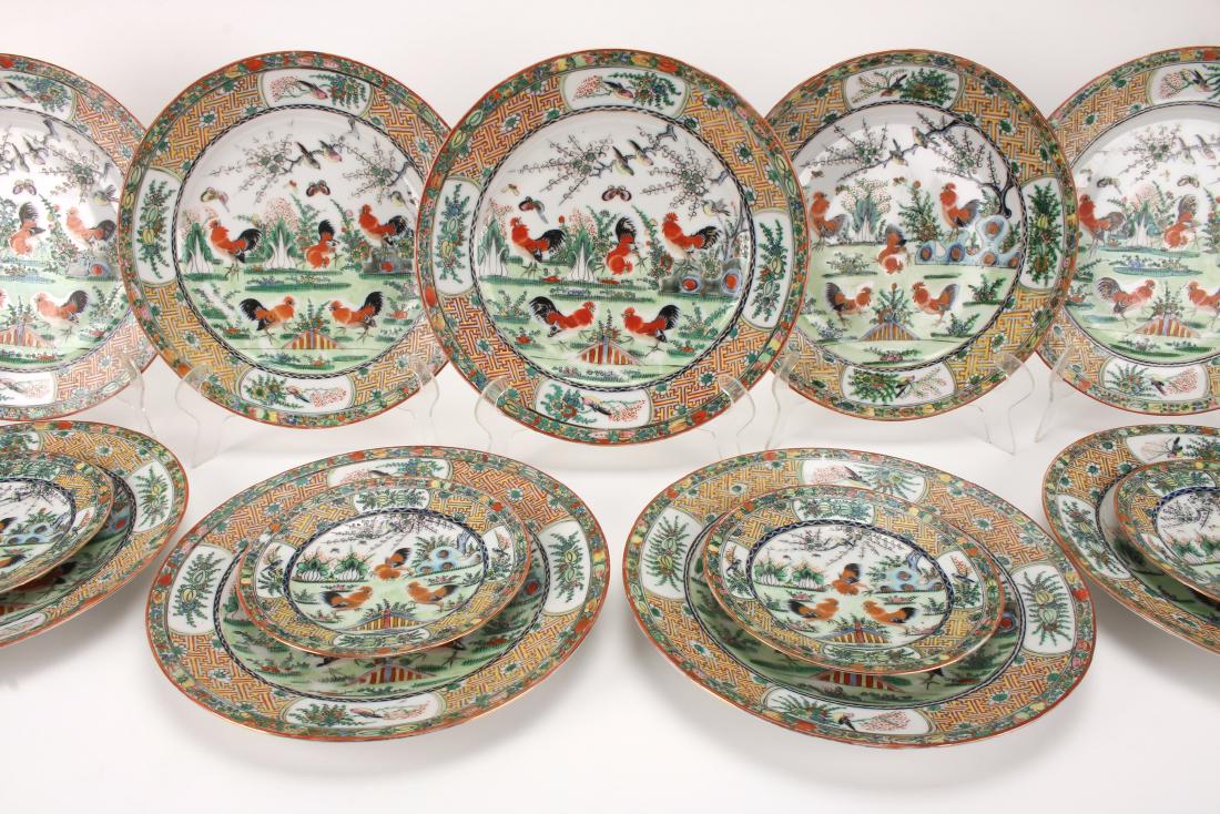 SET OF TWENTY-ONE CHINESE EXPORT PLATES (1 of 6)
