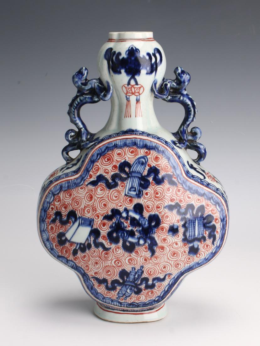 BLUE AND RED GARLIC HEAD MOON FLASK (1 of 7)