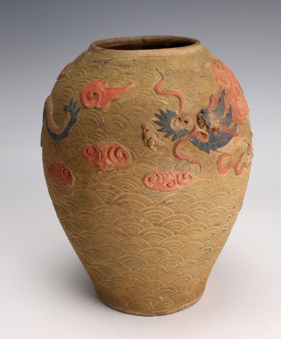 CERAMIC DRAGON VASE (1 of 4)