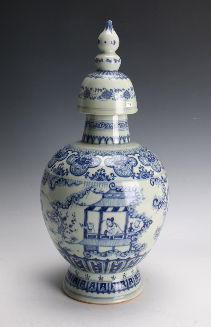 BLUE AND WHITE GINGER JAR WITH MOUNTED HORSEMEN (1 of 10)