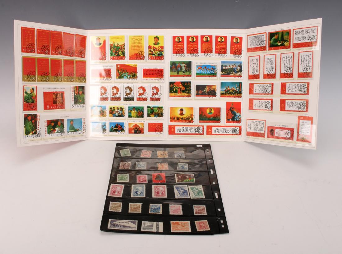 COLLECTION OF REPRODUCTION CHINESE STAMPS (1 of 10)