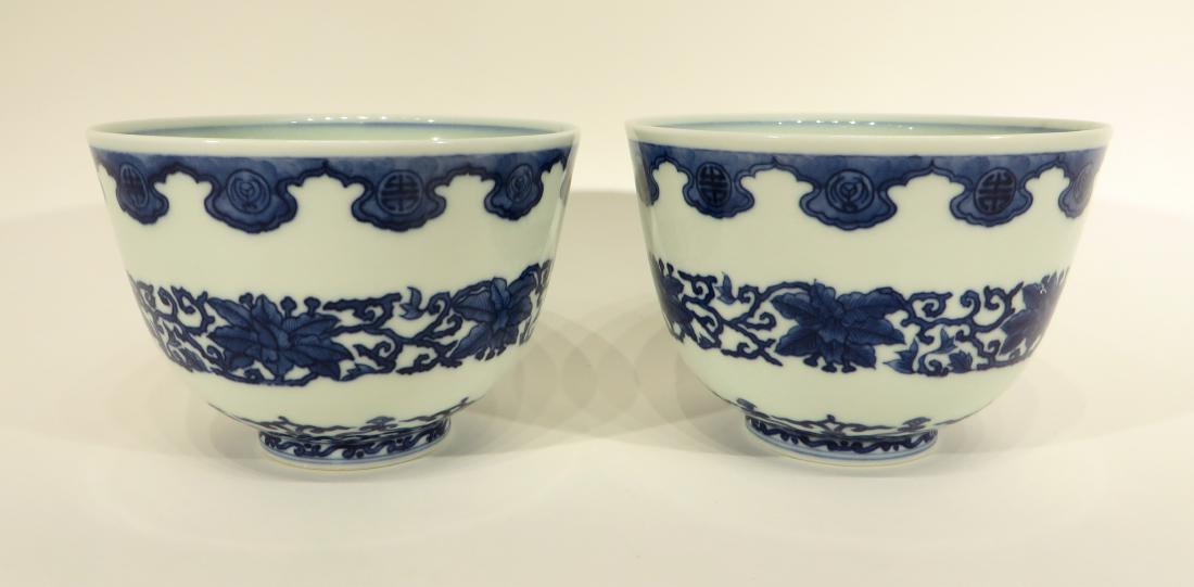 PAIR OF KANG XI MARKED BLUE AND WHITE BOWLS (1 of 7)