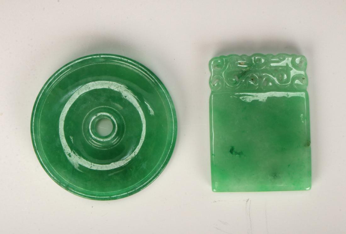 TWO GREEN PENDANTS (1 of 8)