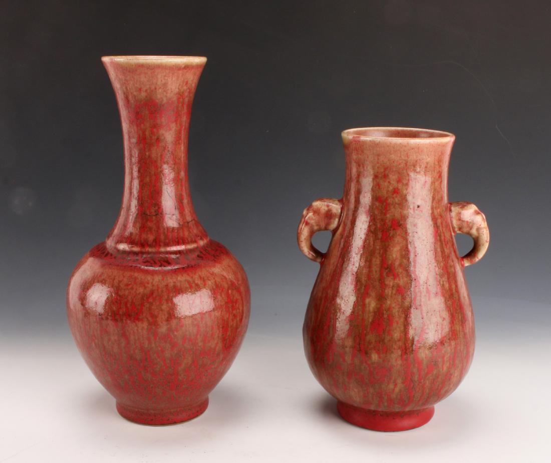 PAIR OIL SPOT GLAZE VASES (1 of 9)