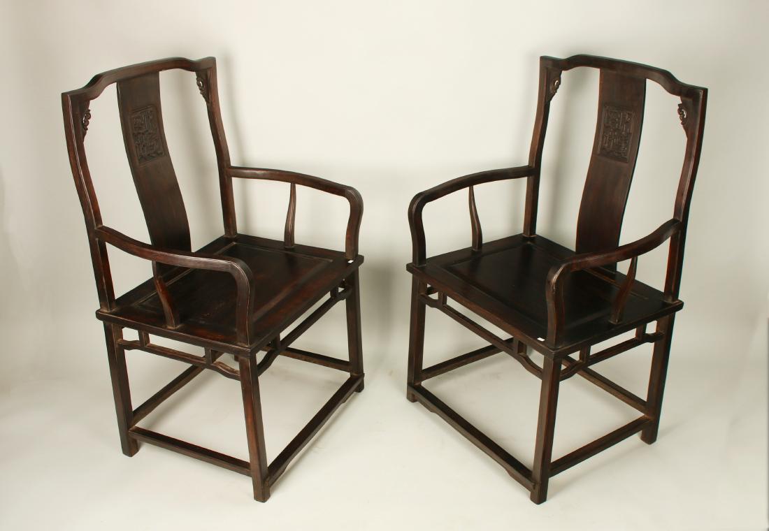 PAIR QING DYNASTY ZITAN CHAIRS (1 of 8)