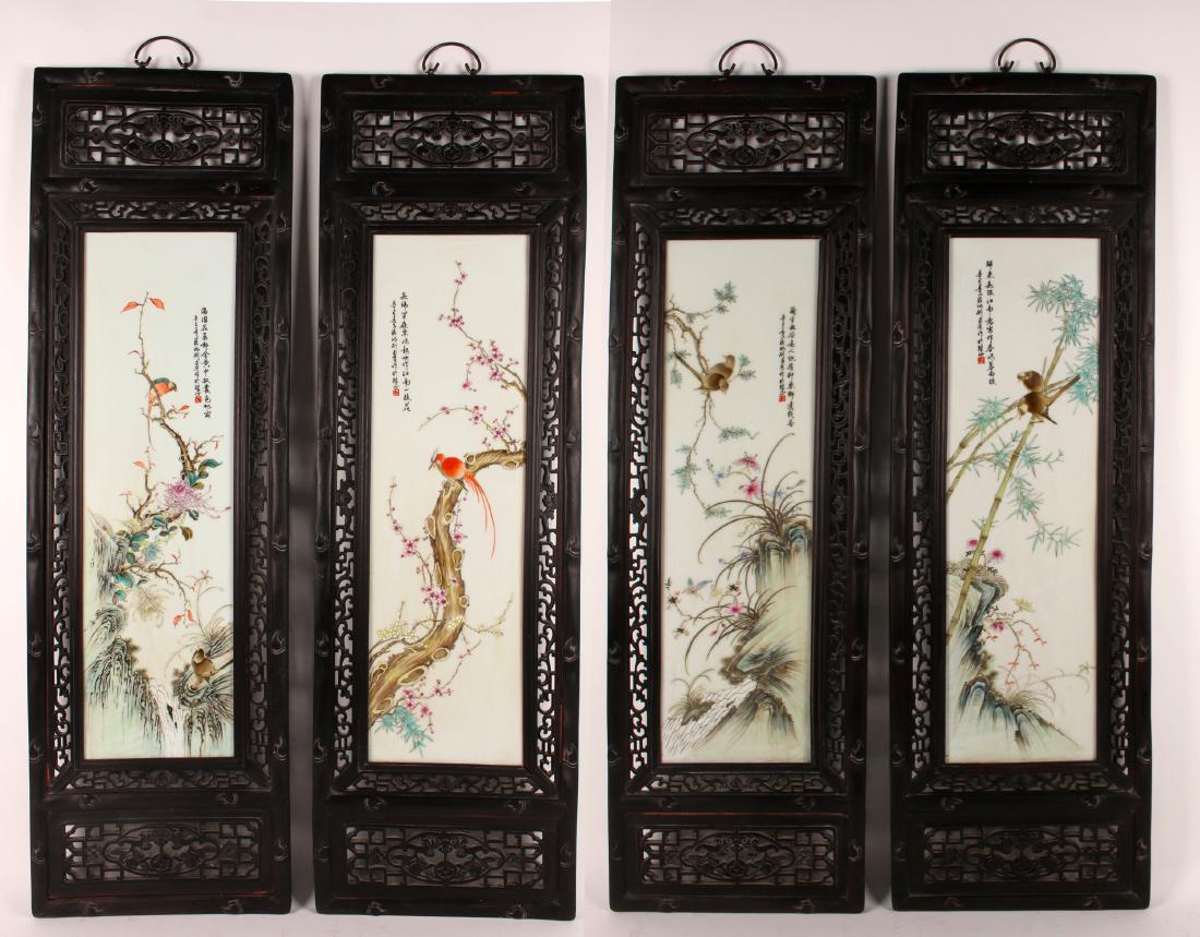 FOUR ZITAN AND PORCELAIN HANGING PLAQUES (1 of 10)
