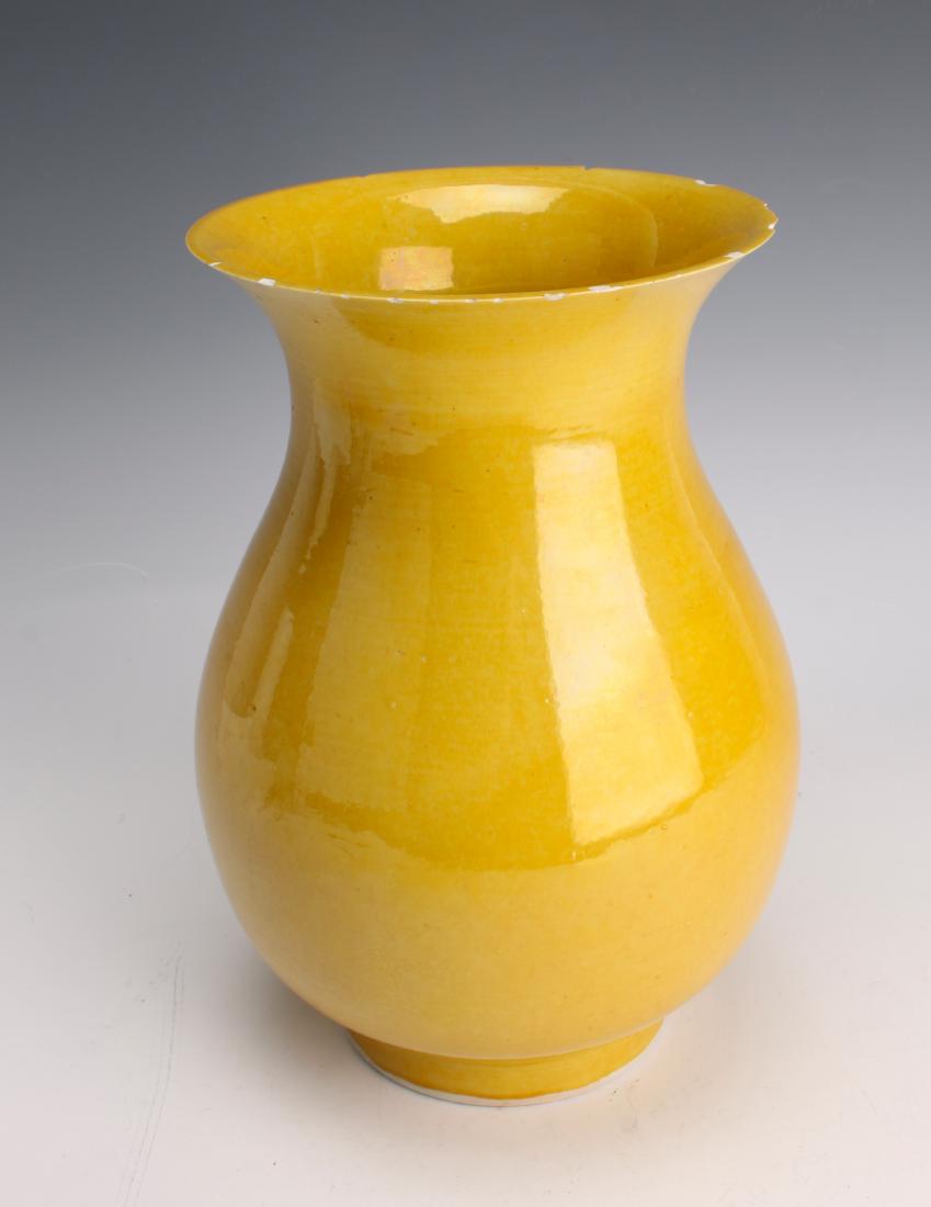CHINESE PORCELAIN YELLOW GLAZE VASE (1 of 5)