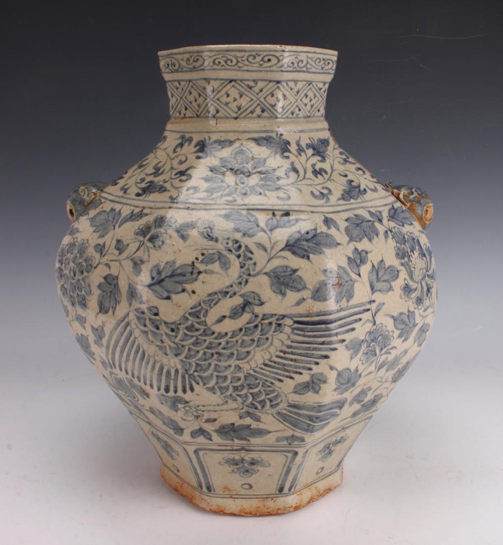 YUAN DYNASTY BLUE AND WHITE BIRD POT (1 of 8)