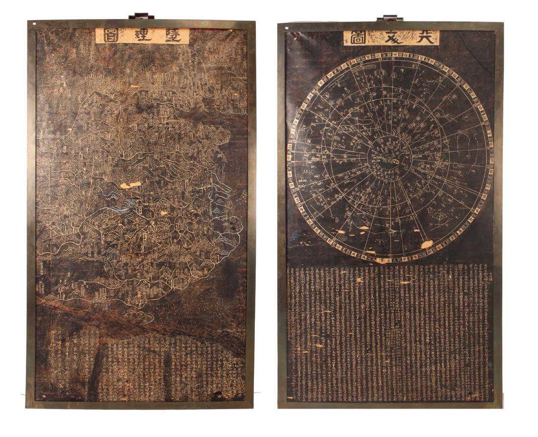 TWO LARGE CHINESE WOODBLOCK PRINT MAP PANELS