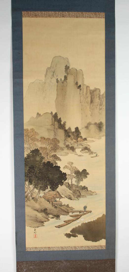 VILLAGE SCENE SCROLL (1 of 8)