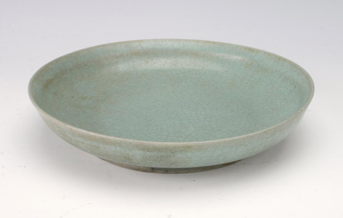 ANTIQUE LOW CELADON BOWL (1 of 4)