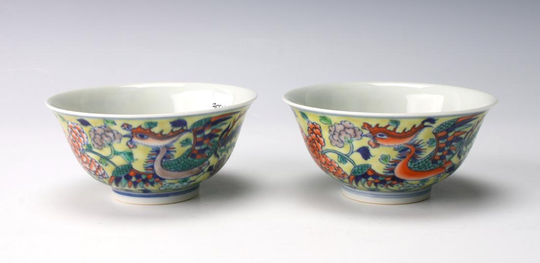 PAIR OF KANGXI PHOENIX TEA CUPS (1 of 5)
