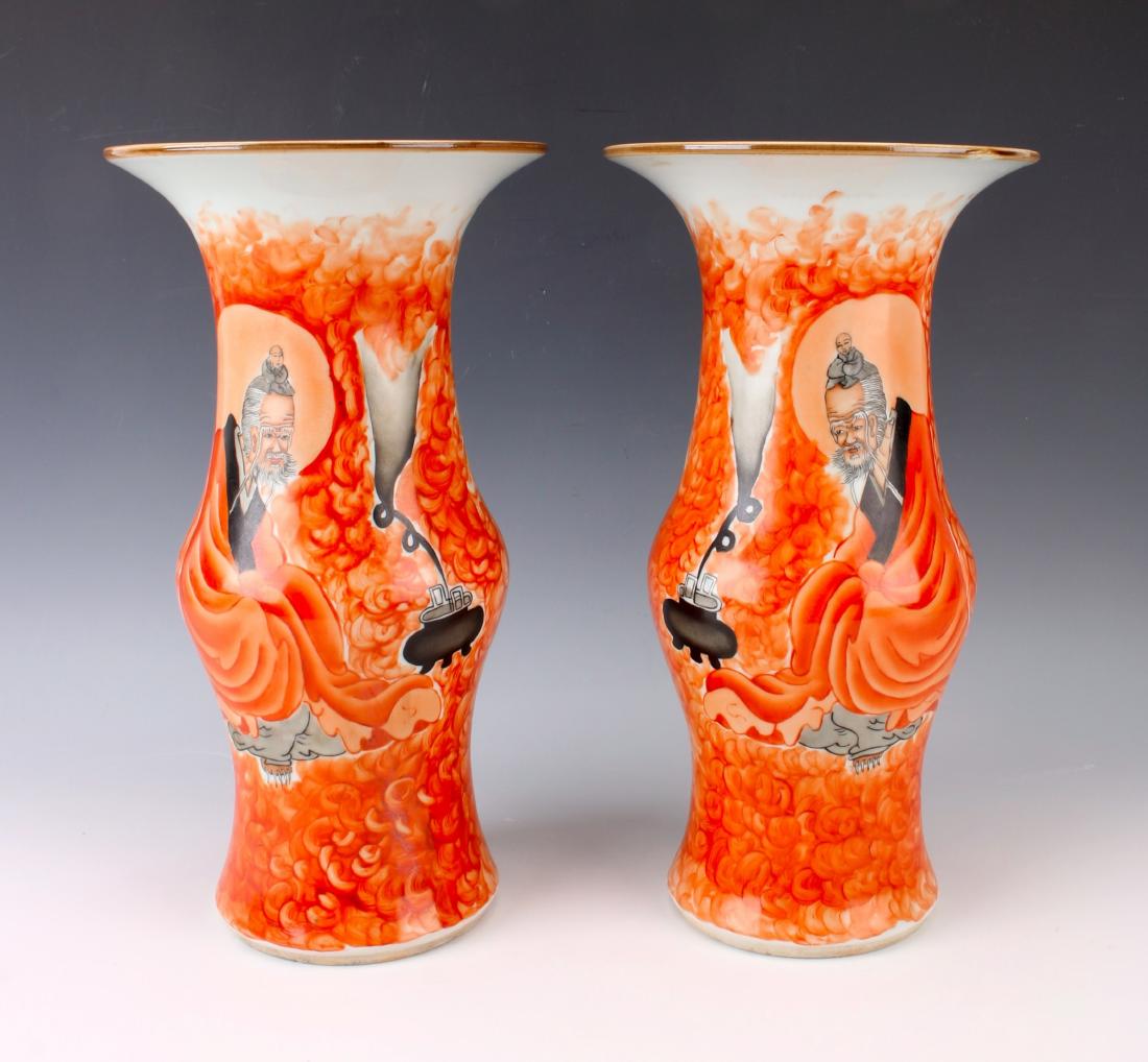 PAIR OF REPUBLIC PERIOD VASES WITH SCHOLARS (1 of 10)