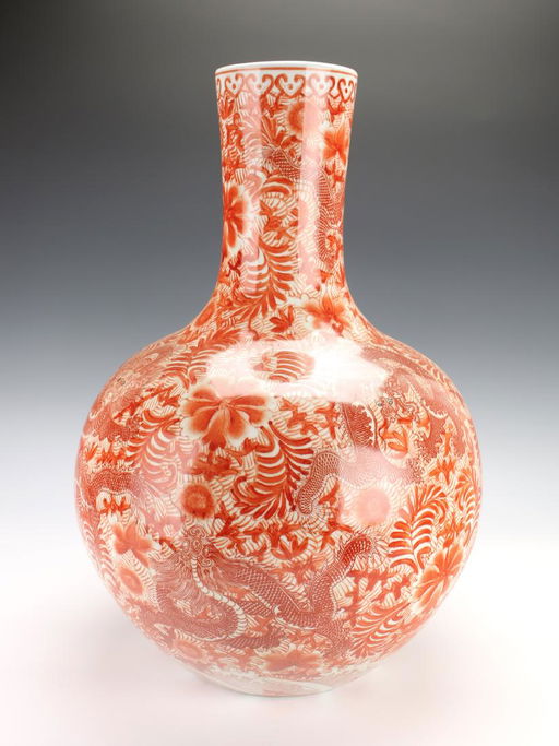 Large Orange Dragon Vase