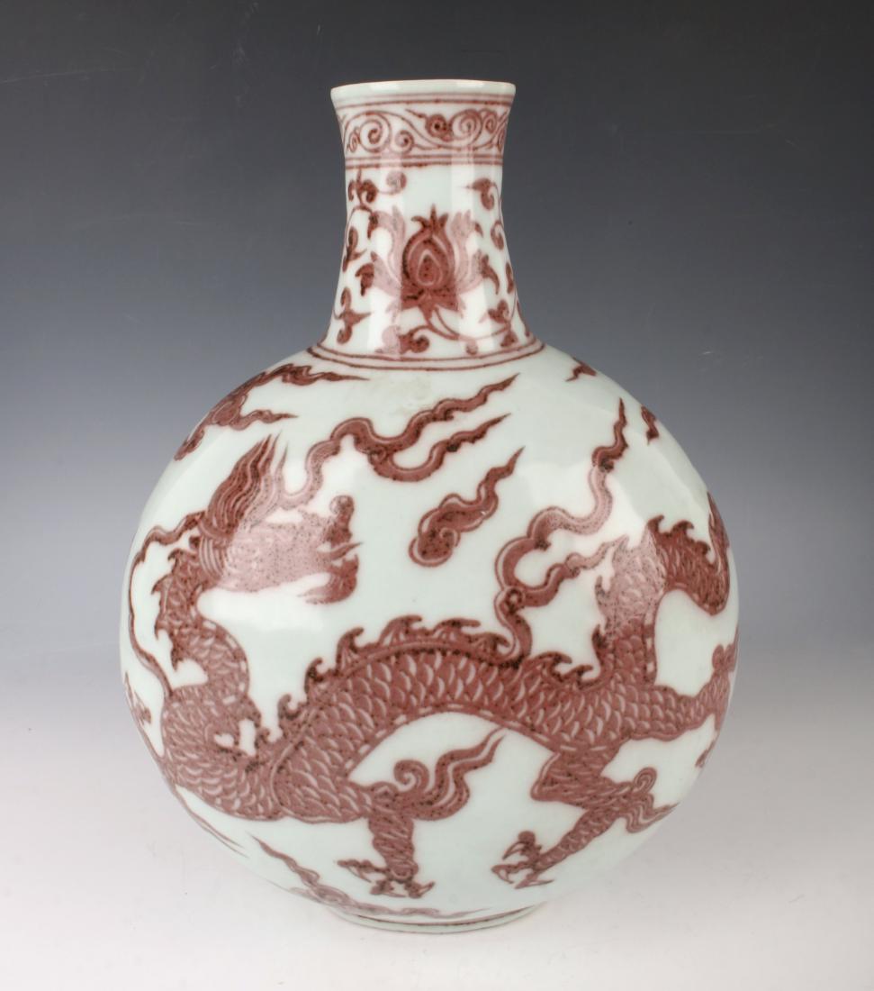 RED AND CELADON DRAGON MOON FLASK (1 of 5)