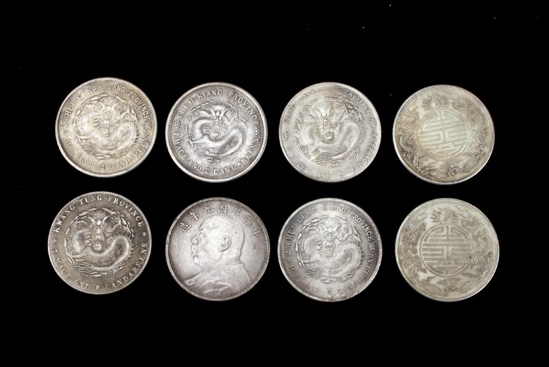 EIGHT SILVER CHINESE COINS (1 of 5)