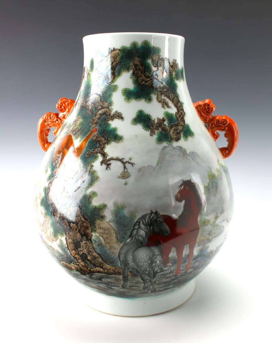 20 C REPUBLIC PERIOD MONKEY AND HORSE VASE (1 of 10)