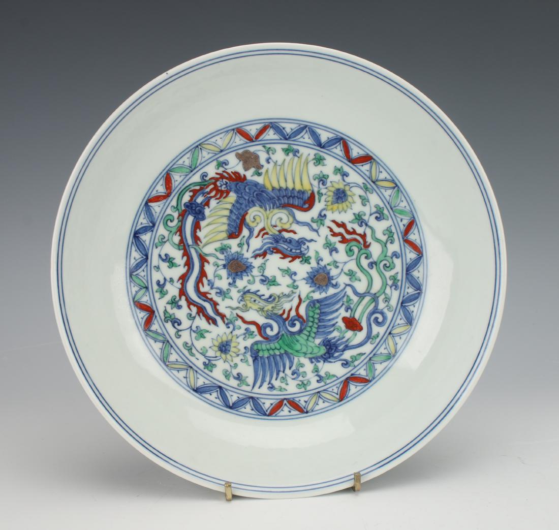 MING DOUCAI PHOENIX BOWL (1 of 5)