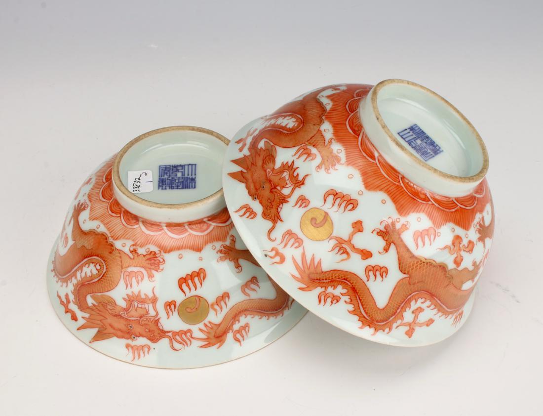 PAIR ORANGE DRAGON BOWLS (1 of 6)