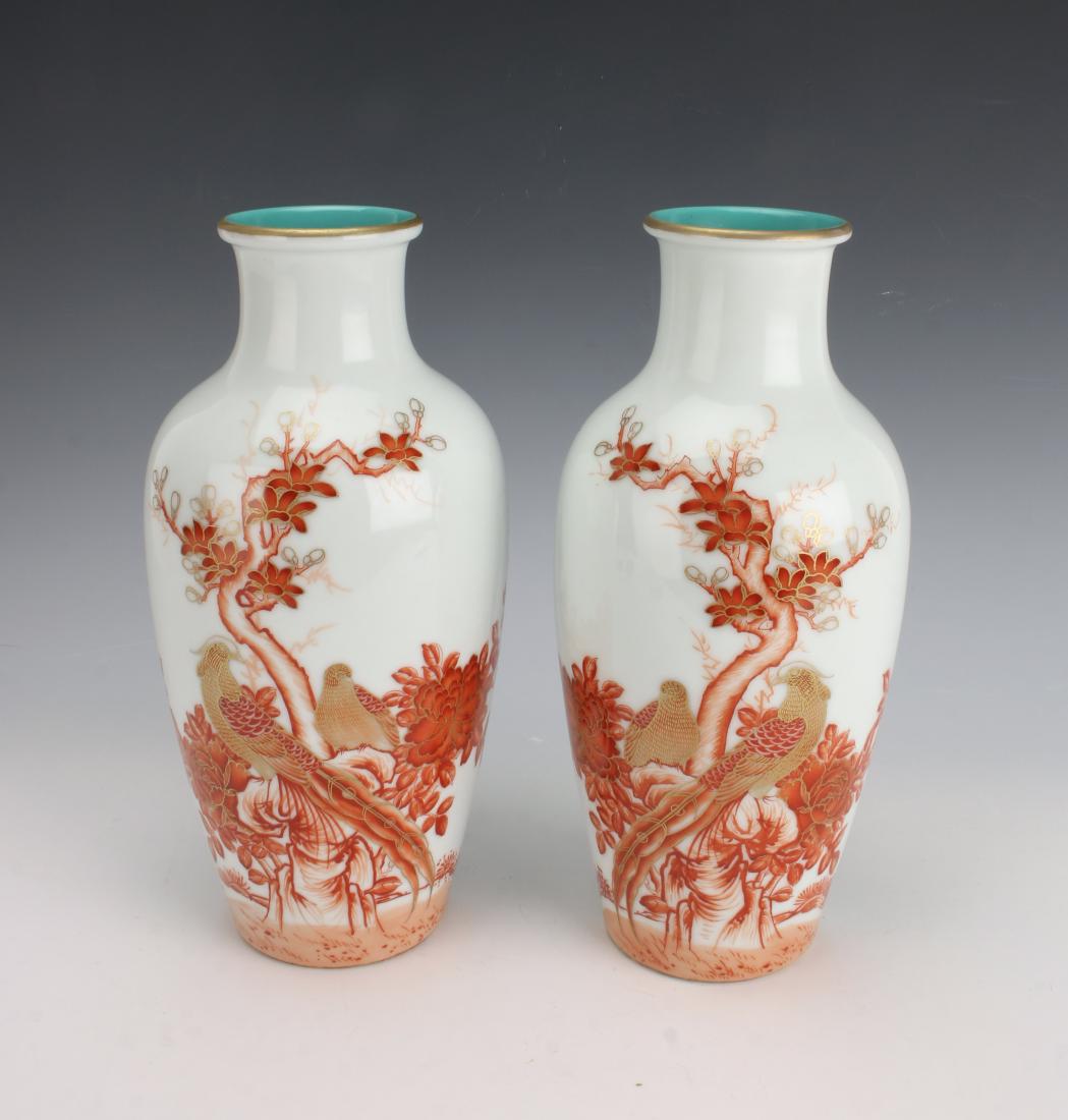 PAIR OF MIRROR QIANLONG ORANGE & GOLD VASES (1 of 9)