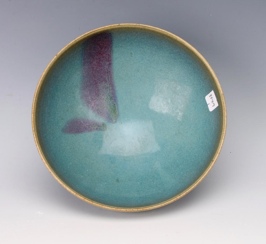 JUN WARE FOOTED BOWL (1 of 4)