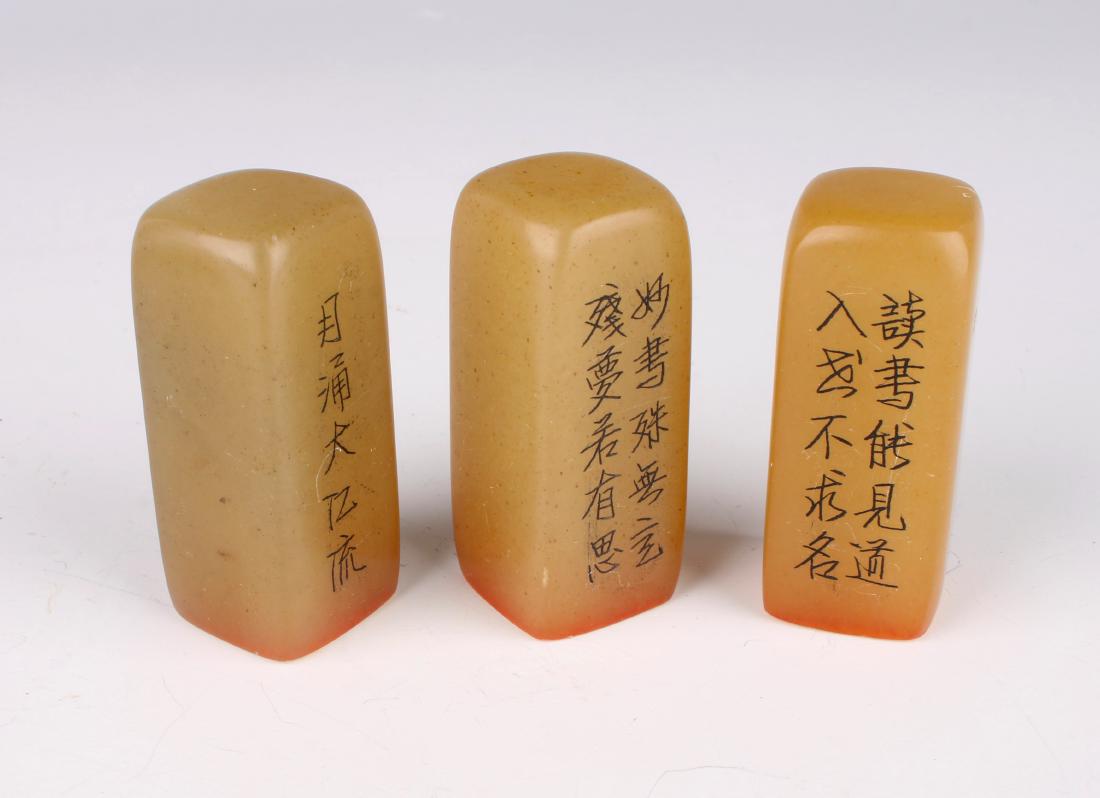 THREE STONE SEALS (1 of 3)