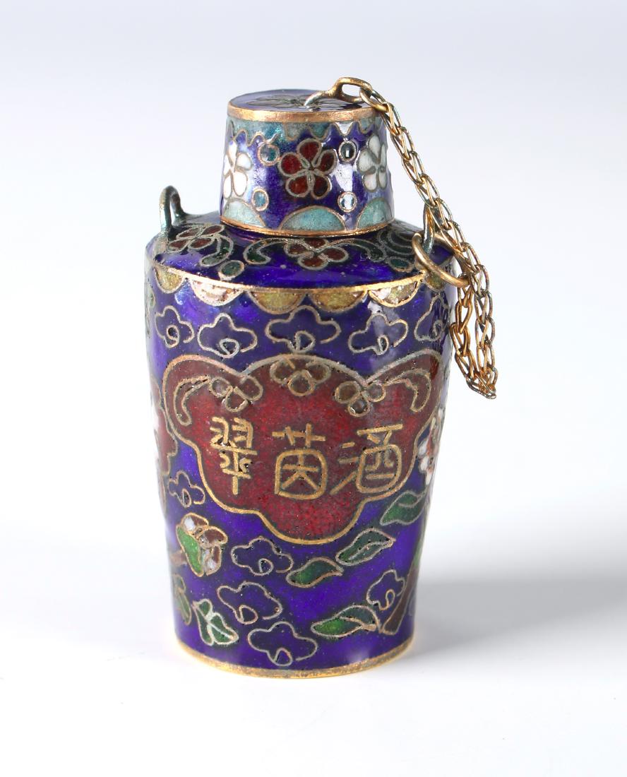 SMALL CLOISONNE SNUFF BOTTLE (1 of 7)