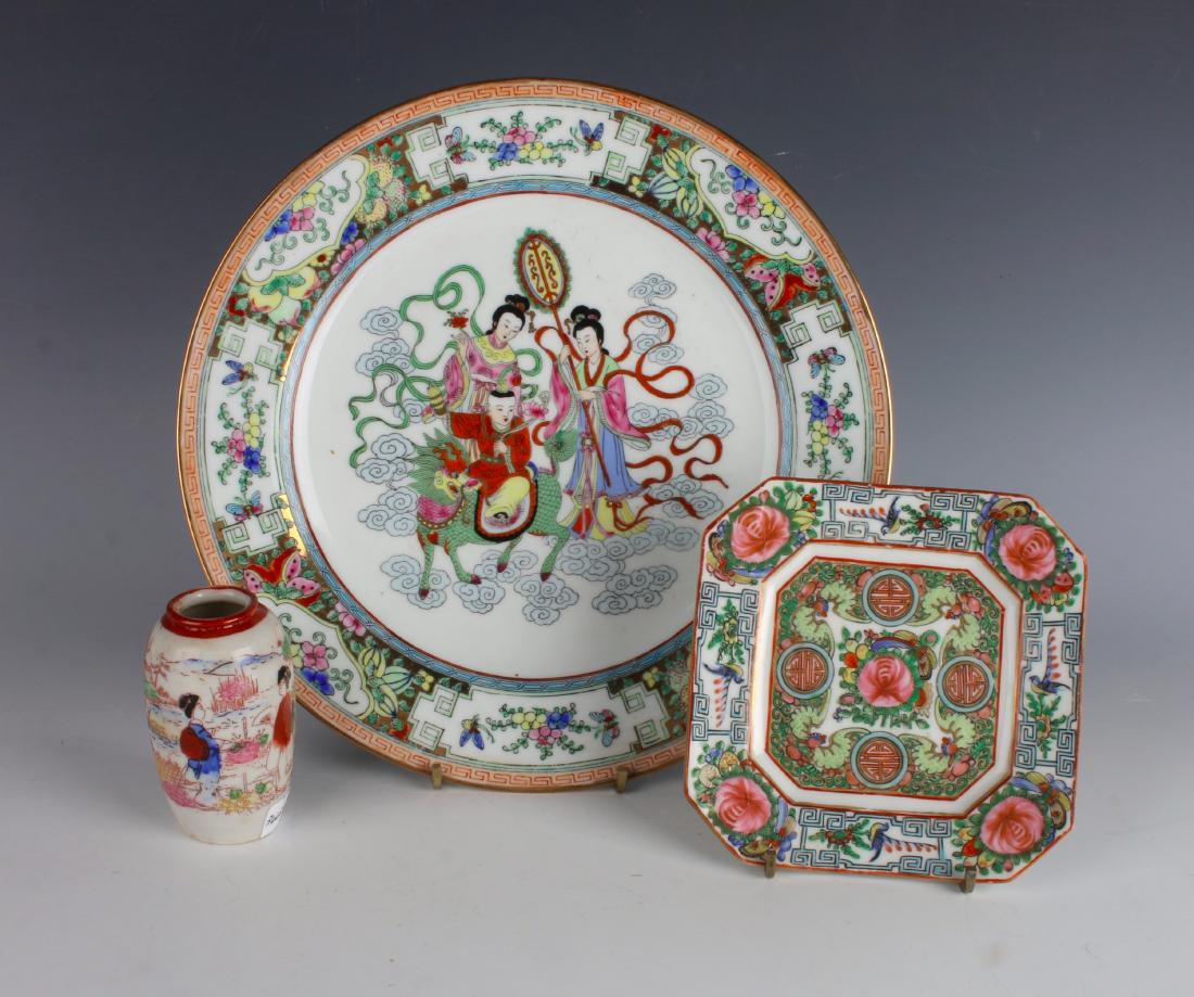 ASSEMBLED LOT OF CHINESE EXPORT PORCELAIN (1 of 4)