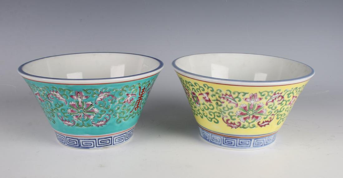 TWO JAPANESE BOWLS (1 of 5)