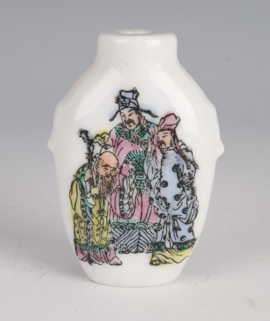 CHINESE SNUFF BOTTLE (1 of 4)