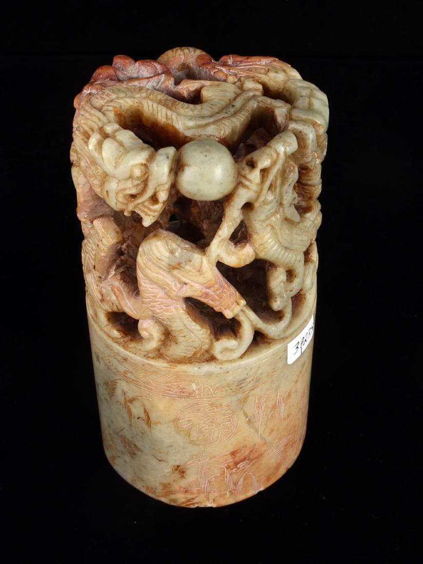 LARGE SOAPSTONE DRAGON SEAL (1 of 7)