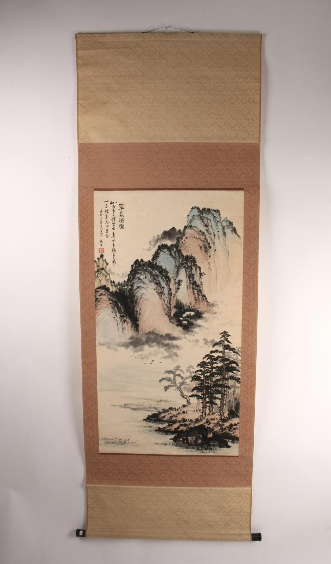 SCROLL OF MOUNTAINS (1 of 5)