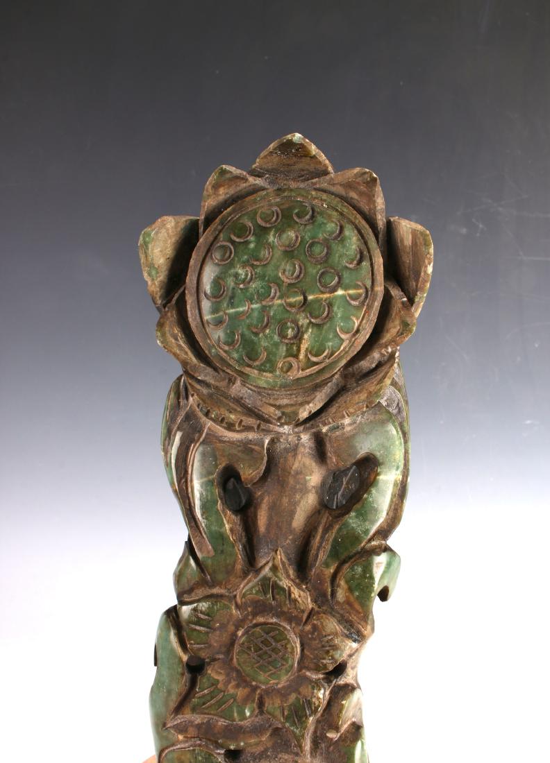 DARK GREEN HARD STONE RUYI (1 of 5)