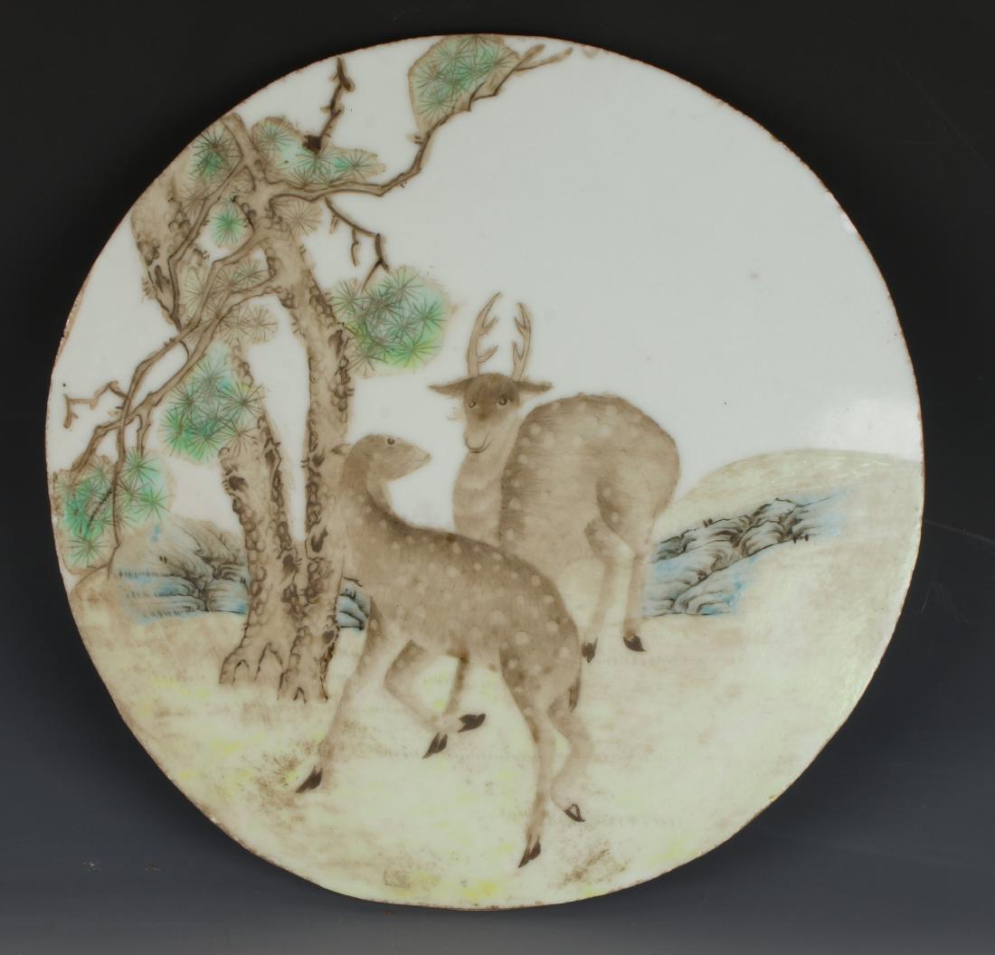CIRCULAR PLAQUE WITH DEER (1 of 4)