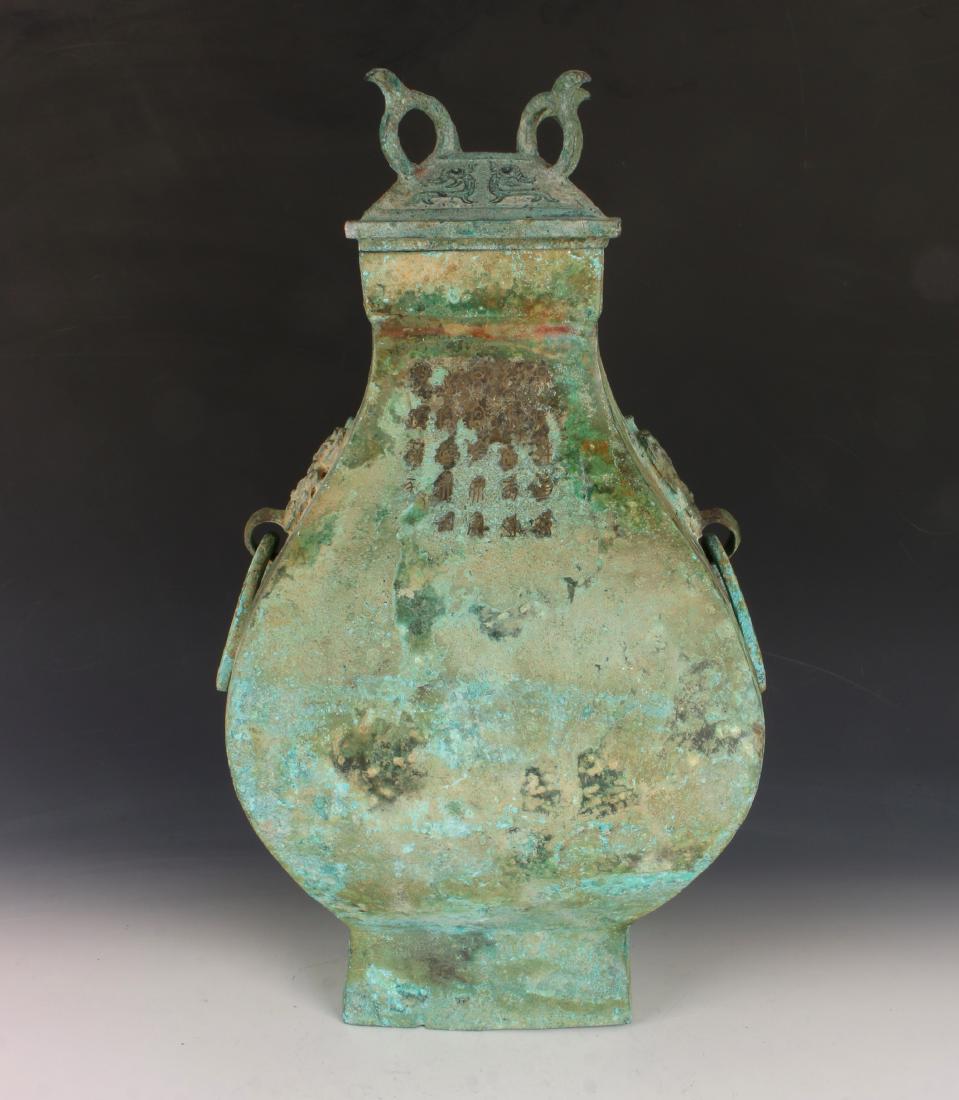 ARCHAIC BRONZE LIDDED URN (1 of 10)