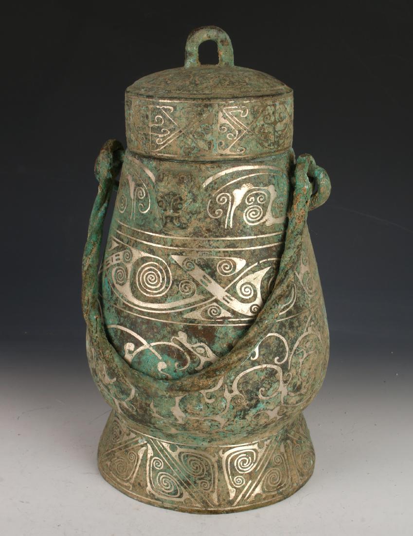ARCHAIC BRONZE URN WITH LID AND HANDLE (1 of 5)
